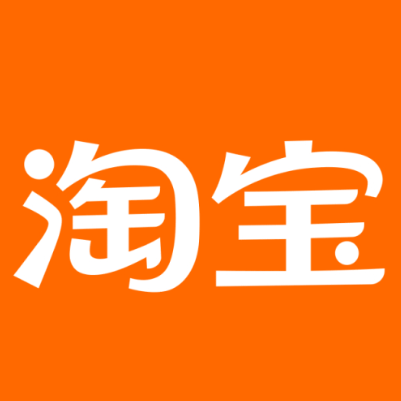旌德淘宝云仓一件代发，淘宝菜鸟电子面单快递仓储代发
