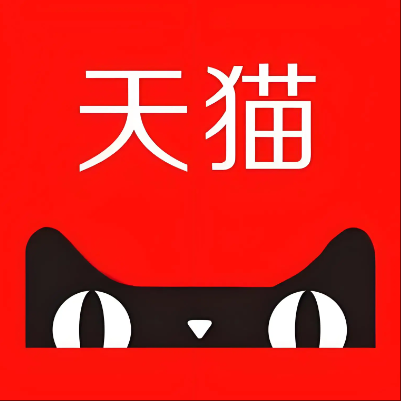 旌德天猫云仓一件代发，天猫电子面单快递仓储代发
