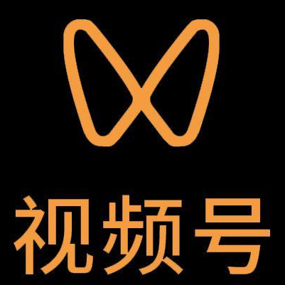 旌德微信视频号多云仓一件代发，微信视频号电子面单快递仓储代发